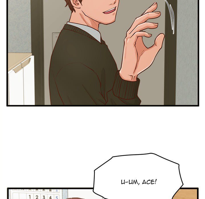 The Guest House - Chapter 15 103