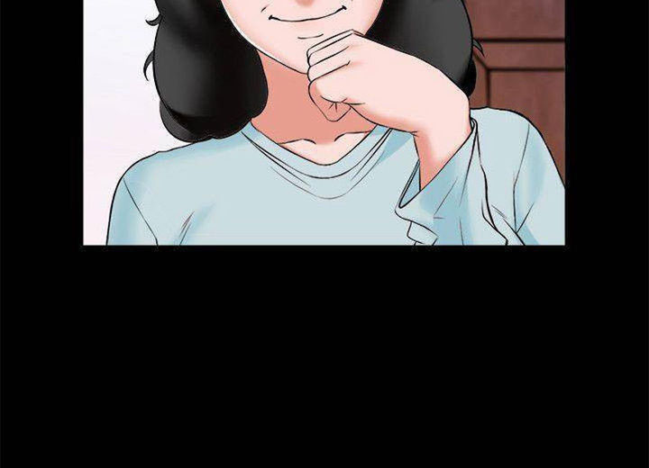 The Tutor - Chapter 15 34