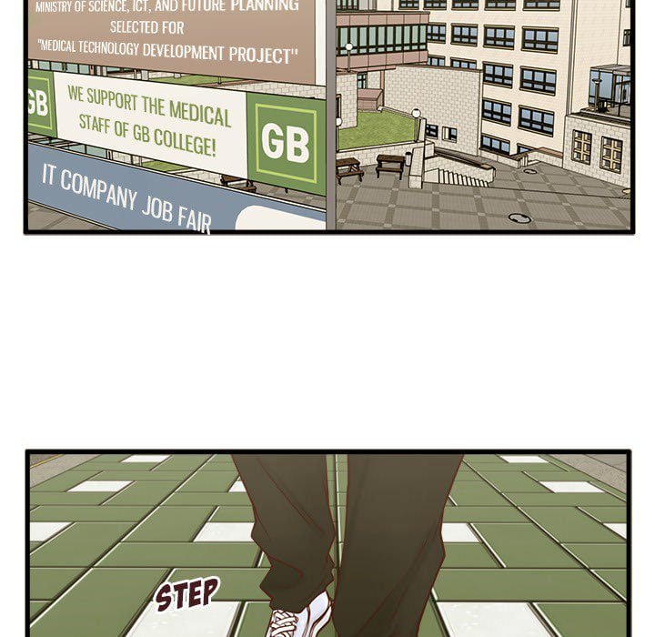 The Guest House - Chapter 15 68