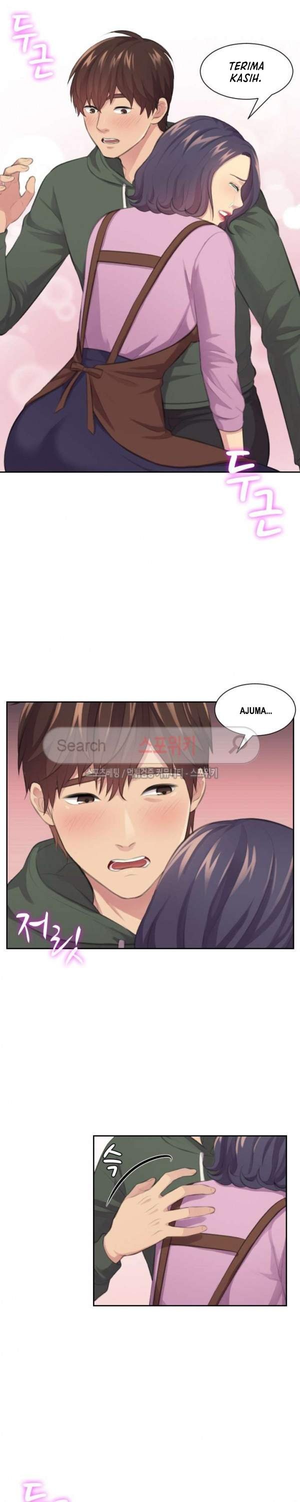 The risky family - Chapter 15 17