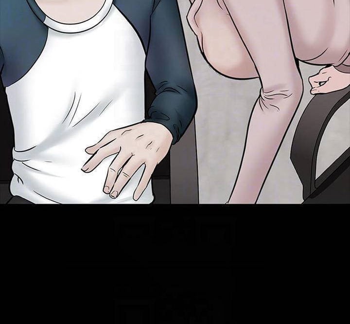 The Tutor - Chapter 15 20