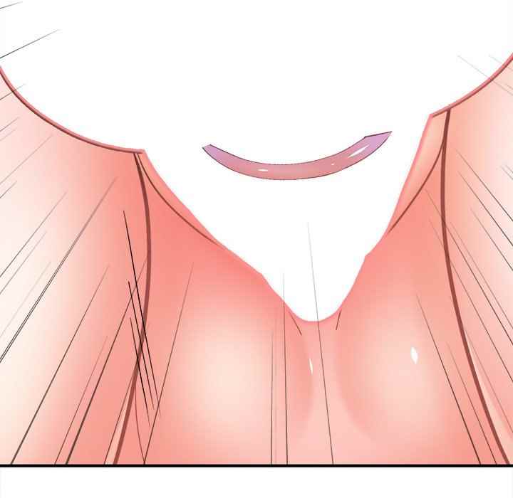 With Yumi - Chapter 15 138