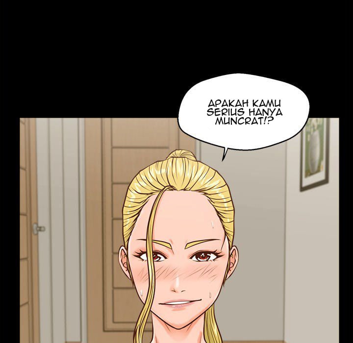The Guest House - Chapter 15 56