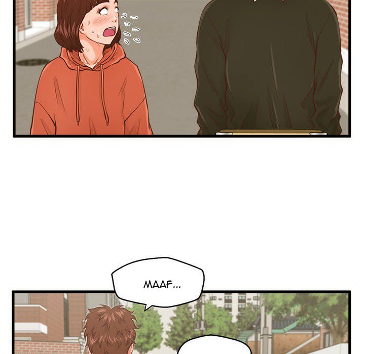 The Guest House - Chapter 15 95