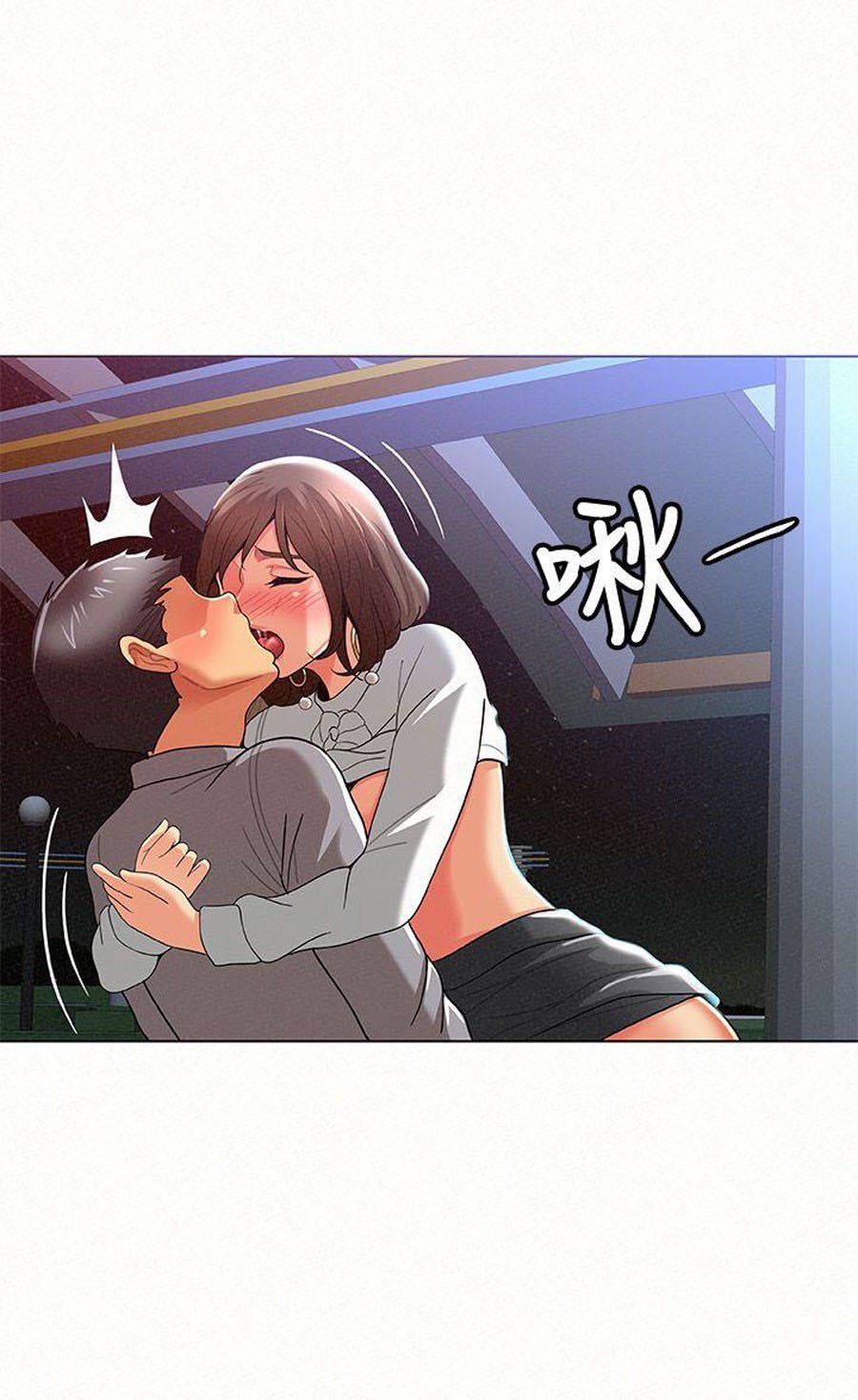 Reporting For Duty Ma’Am - Chapter 15 93 Reporting For Duty Ma’Am - Chapter 15 93