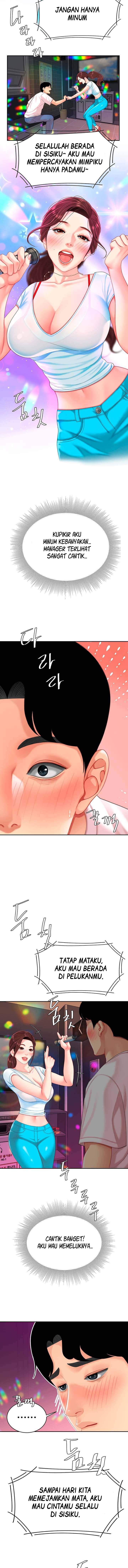 I want a taste - Chapter 15 17 I want a taste - Chapter 15 17