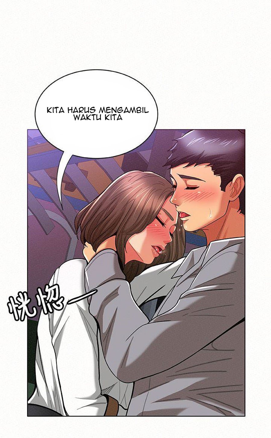 Reporting For Duty Ma’Am - Chapter 15 29 Reporting For Duty Ma’Am - Chapter 15 29