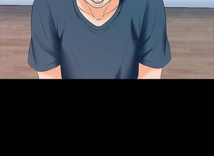 The Tutor - Chapter 15 119