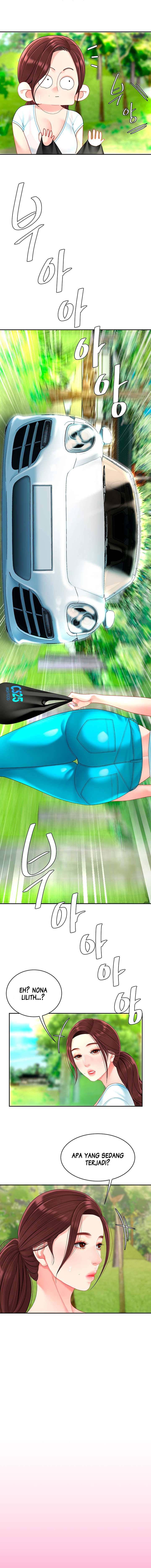 I want a taste - Chapter 15 5 I want a taste - Chapter 15 5