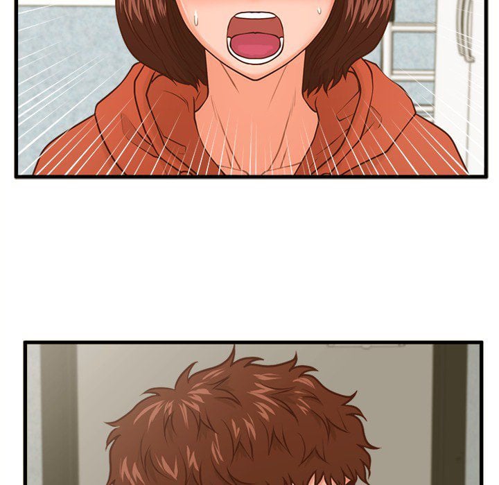 The Guest House - Chapter 15 107