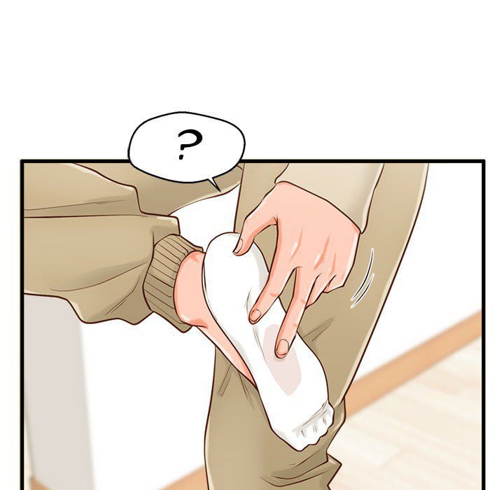 The Guest House - Chapter 15 26