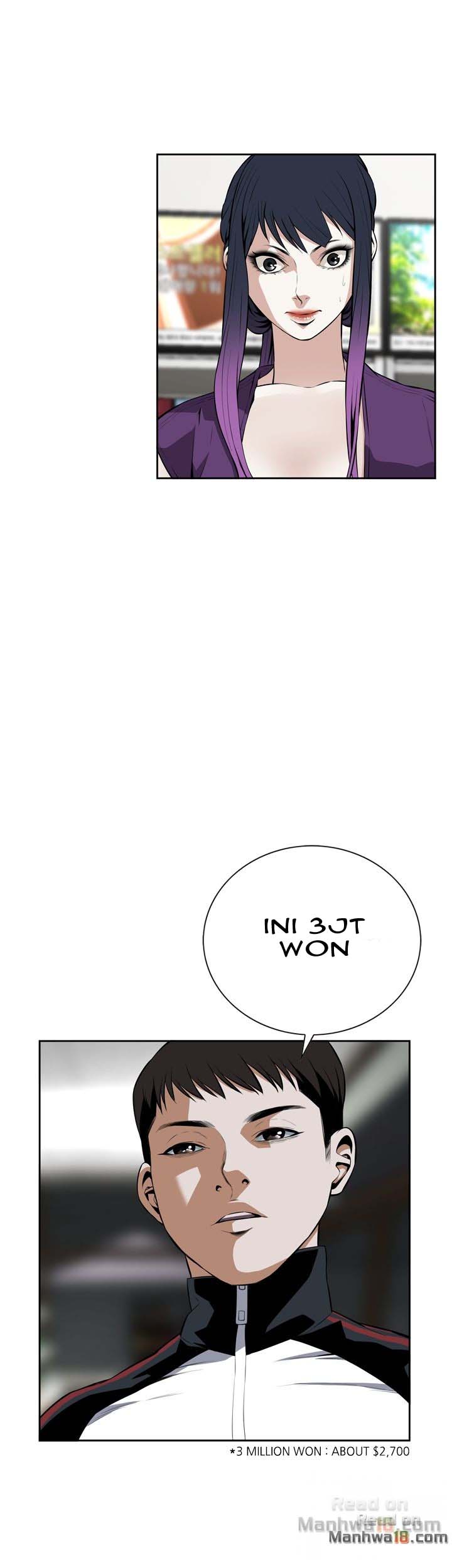 Take a Peek - Chapter 15 24