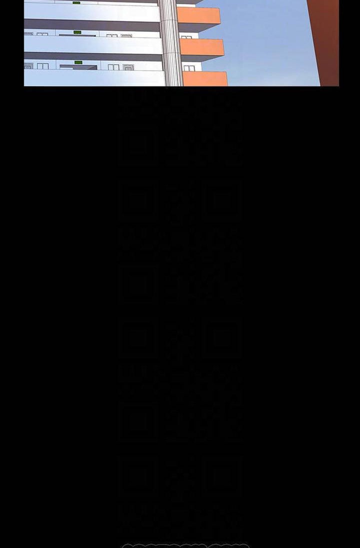 The Tutor - Chapter 15 11