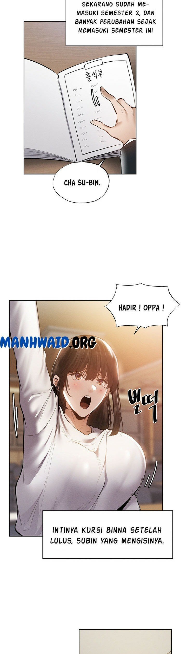 Is There an Empty Room? - Chapter 64 28