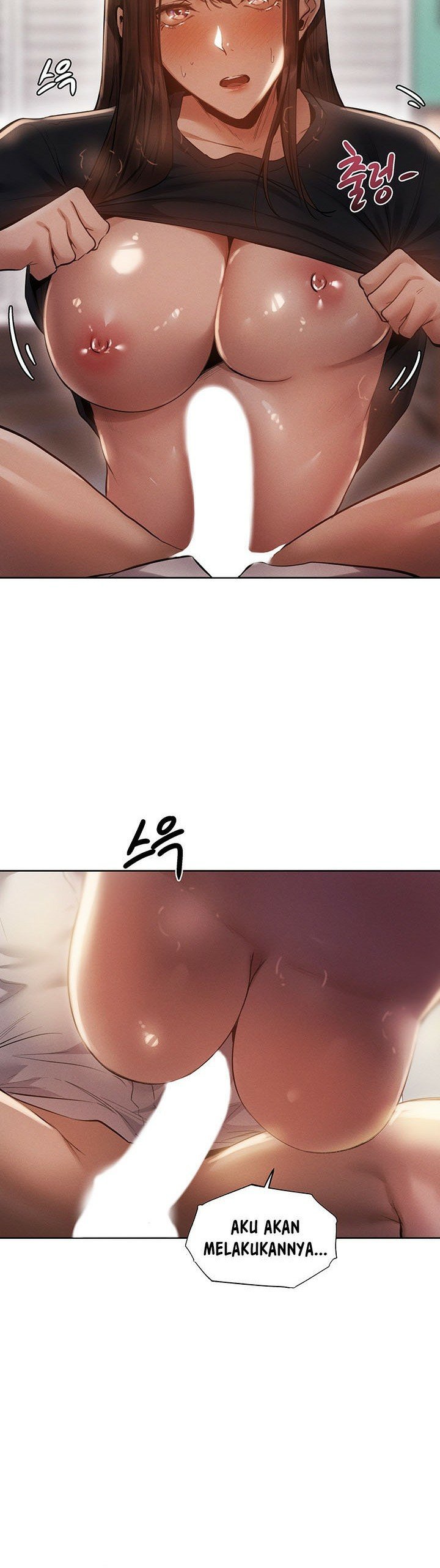 Is There an Empty Room? - Chapter 64 15