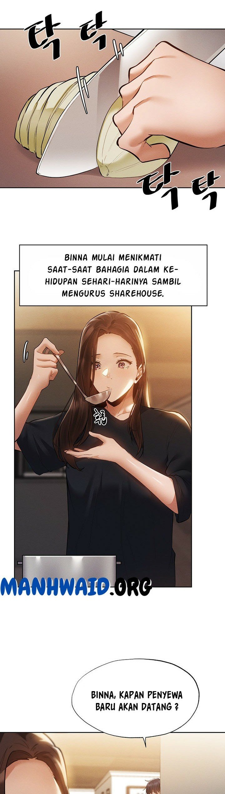 Is There an Empty Room? - Chapter 64 39