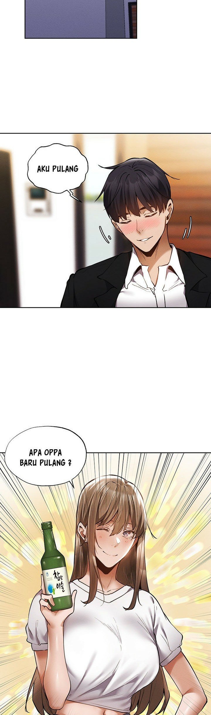 Is There an Empty Room? - Chapter 64 34