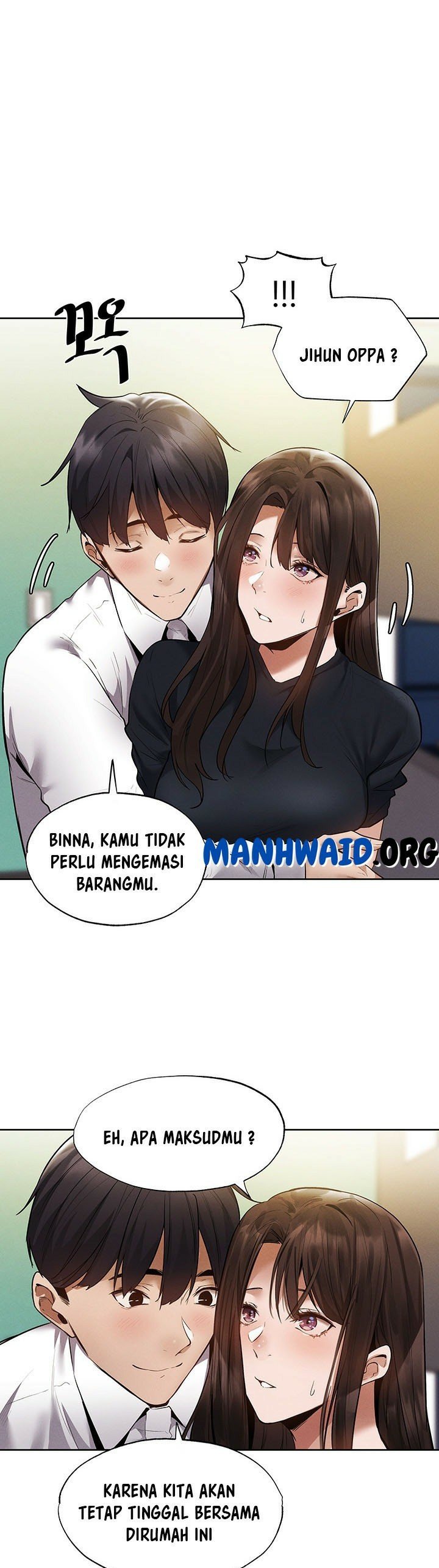 Is There an Empty Room? - Chapter 64 2