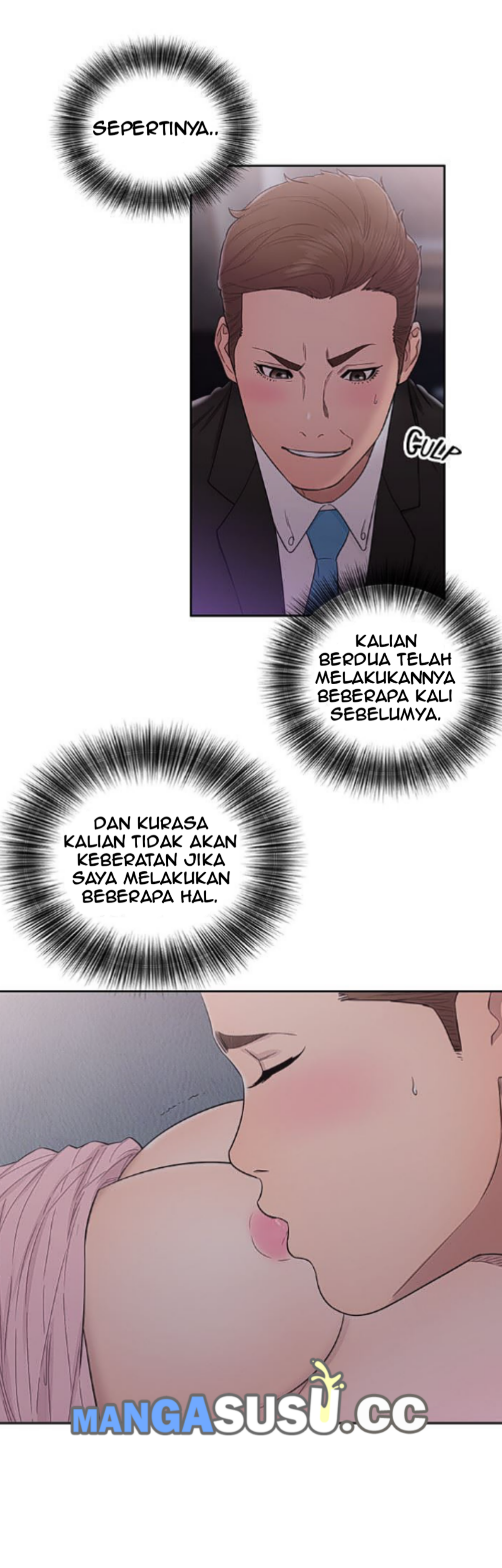 Lust Awakening - Chapter 64 33