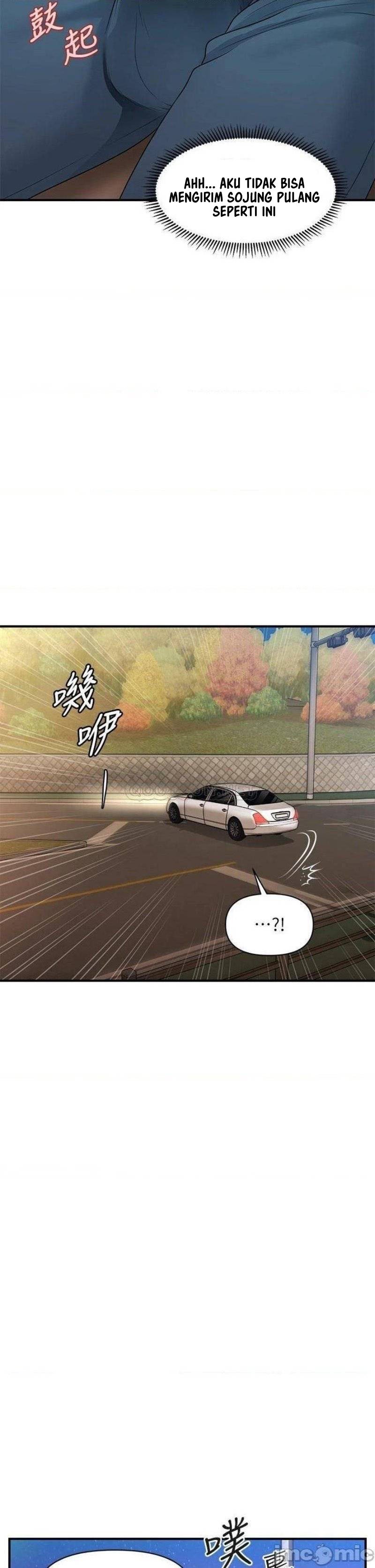 You’re so Handsome - Chapter 64 20 You’re so Handsome - Chapter 64 20