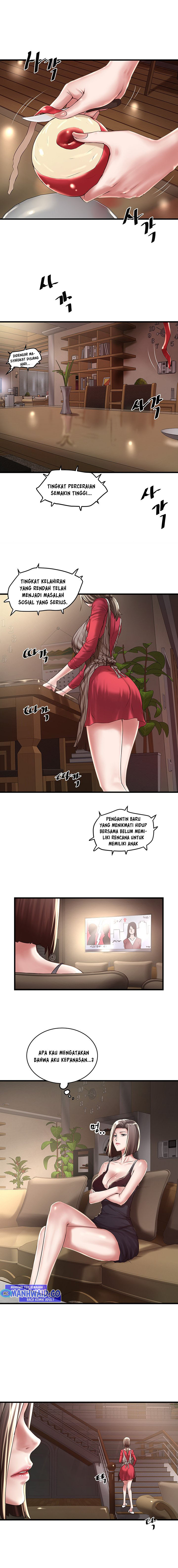 The Housemaid - Chapter 64 6 The Housemaid - Chapter 64 6