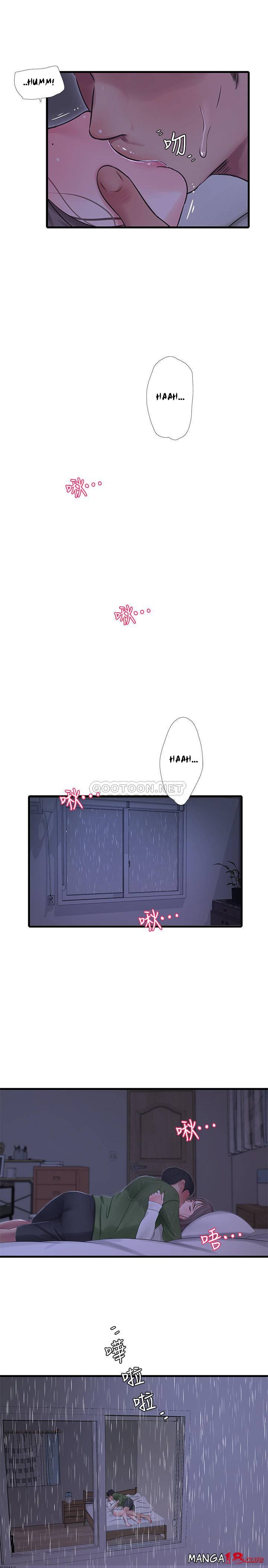 One&#8217;s In-Laws Virgins - Chapter 64 25