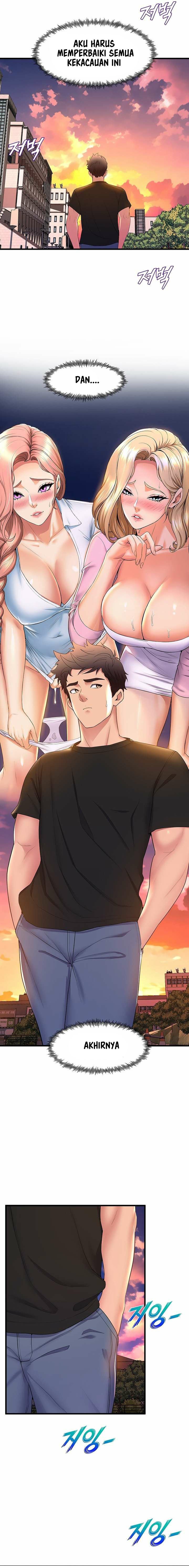 Dance Department&#8217;s Female Sunbaes - Chapter 64 17