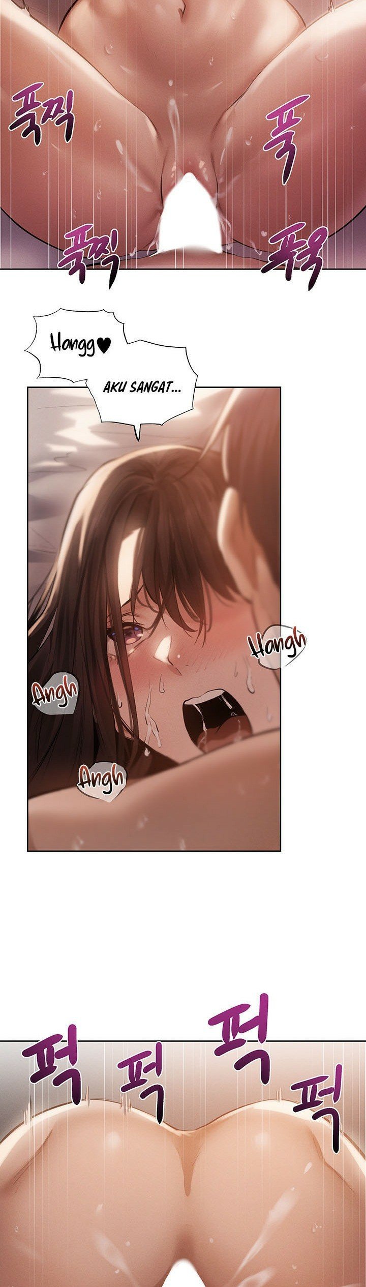 Is There an Empty Room? - Chapter 64 21