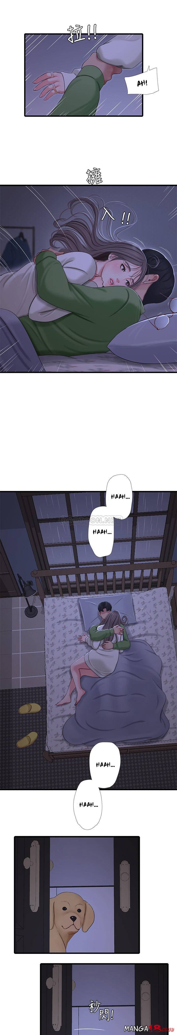 One&#8217;s In-Laws Virgins - Chapter 64 8