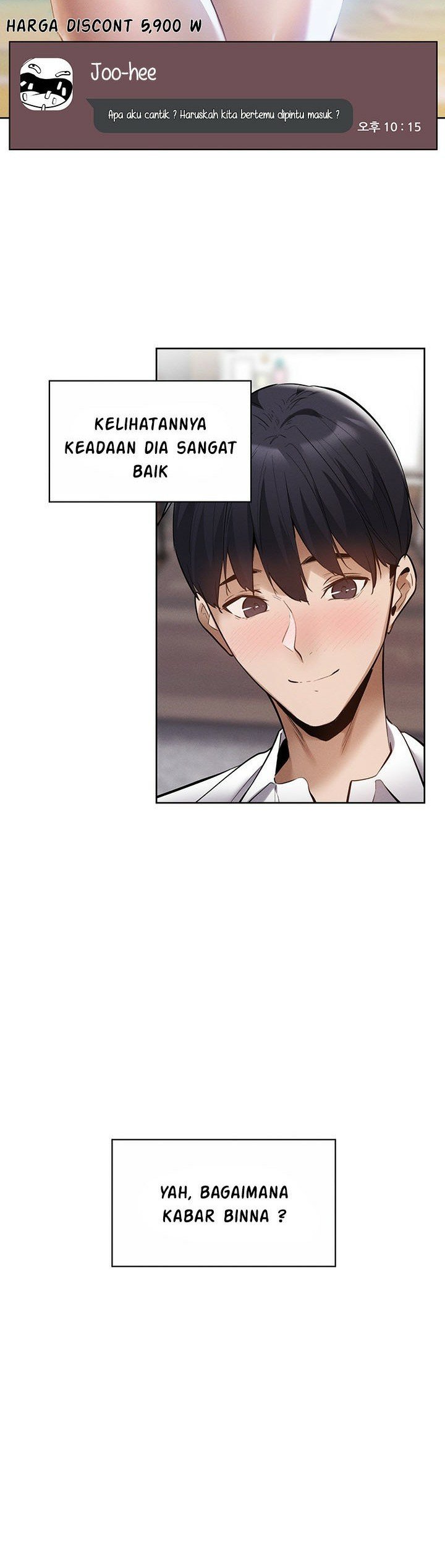 Is There an Empty Room? - Chapter 64 38