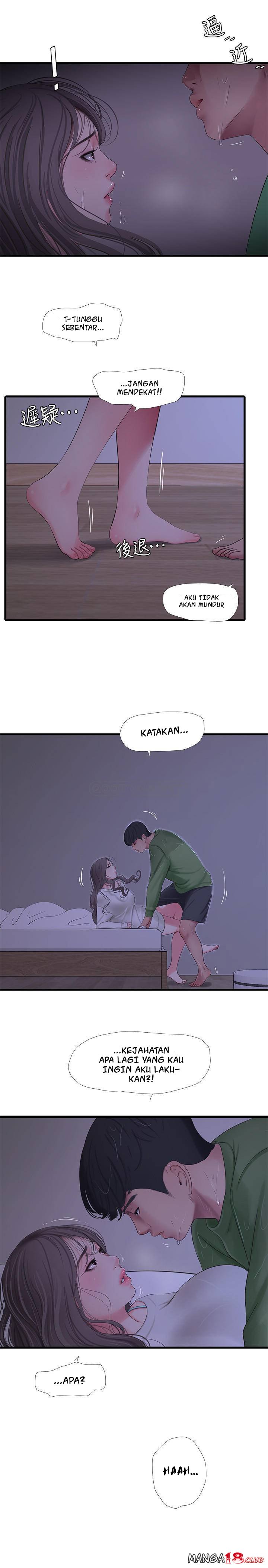 One&#8217;s In-Laws Virgins - Chapter 64 23