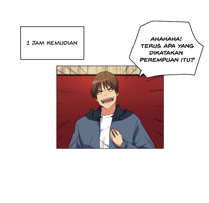 God of App - Chapter 64 25