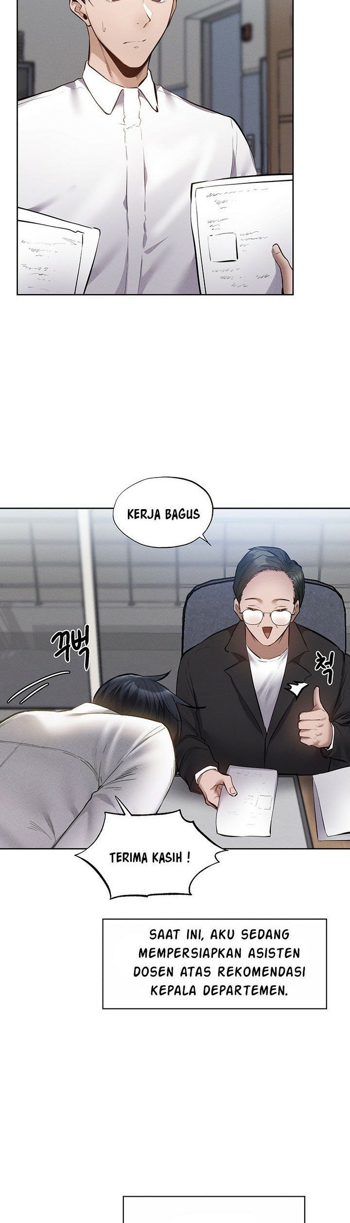 Is There an Empty Room? - Chapter 64 27