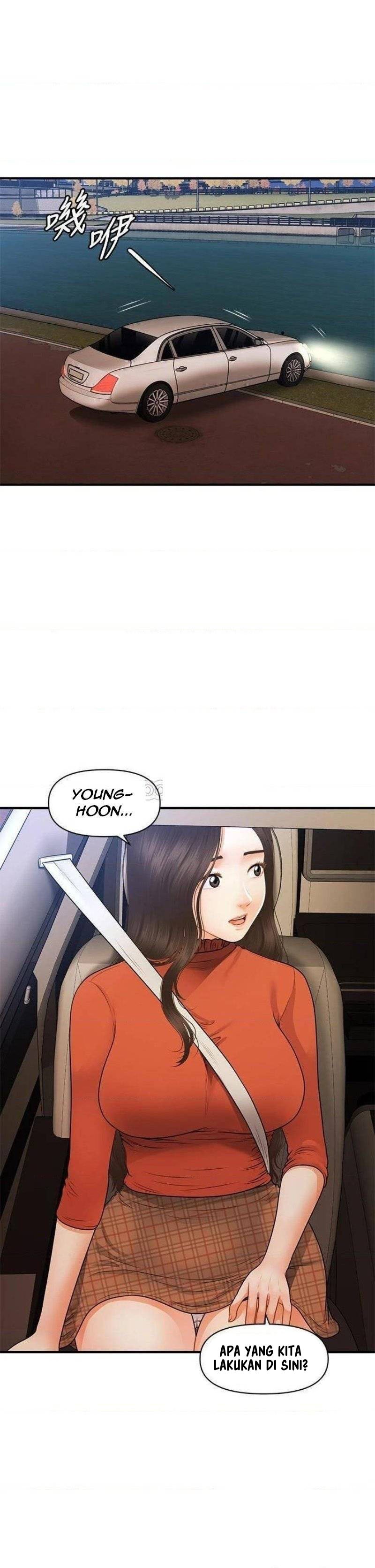 You’re so Handsome - Chapter 64 22 You’re so Handsome - Chapter 64 22