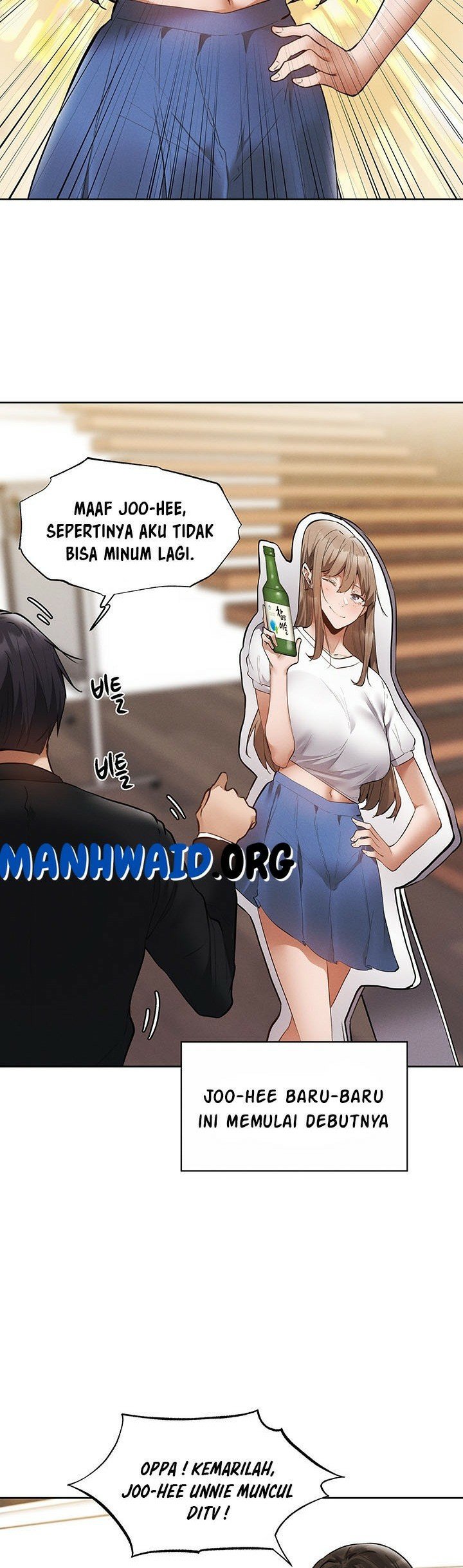 Is There an Empty Room? - Chapter 64 35