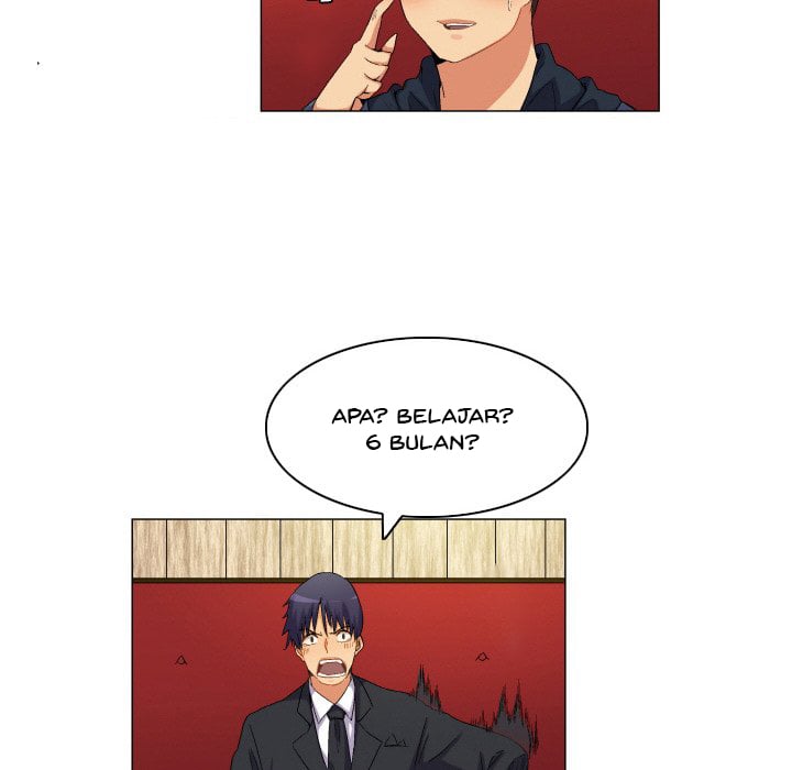 God of App - Chapter 64 13