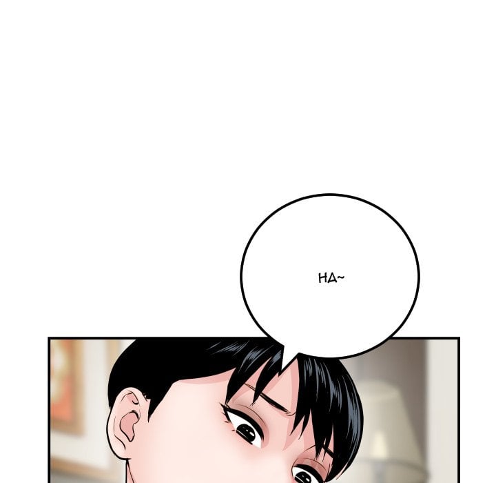 Analog - Chapter 64 69