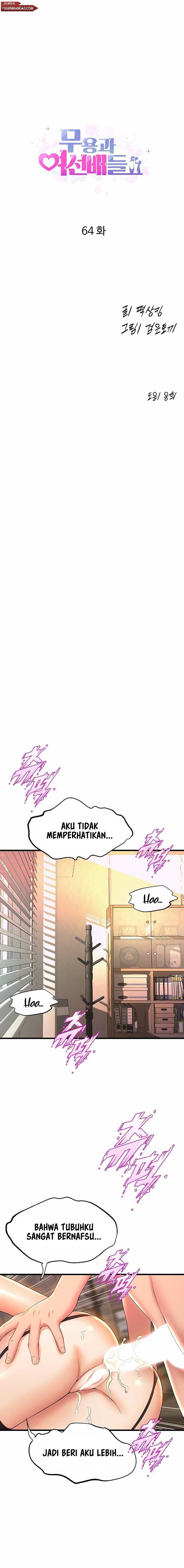 Dance Department&#8217;s Female Sunbaes - Chapter 64 3