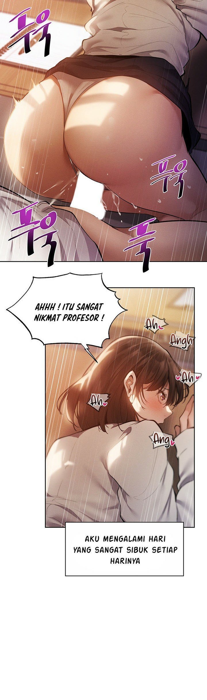 Is There an Empty Room? - Chapter 64 31