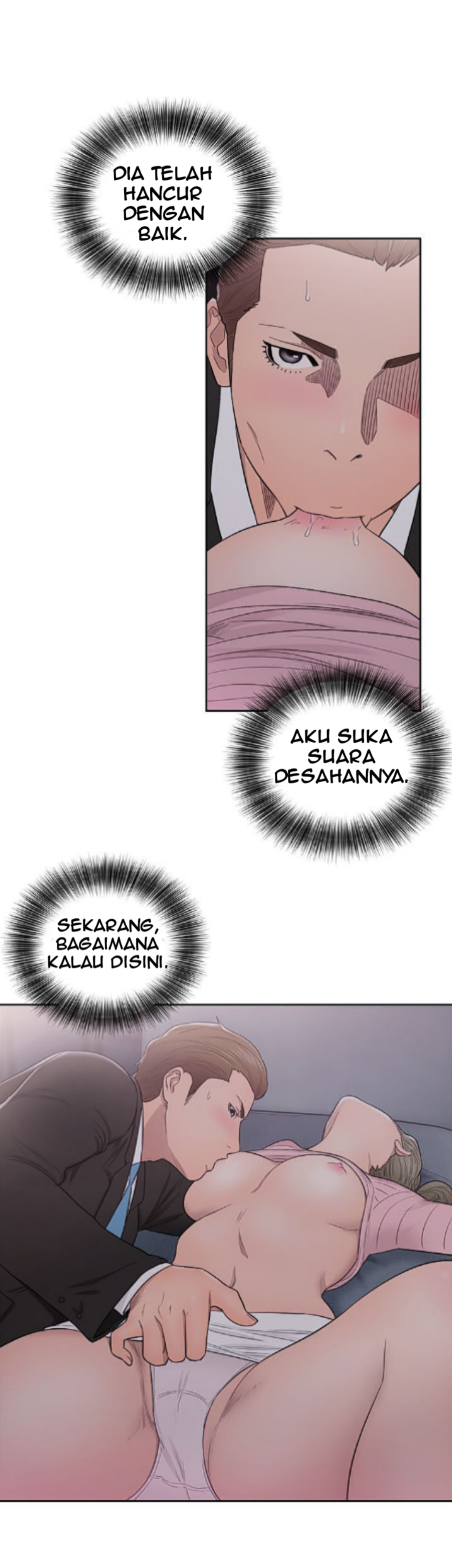 Lust Awakening - Chapter 64 35