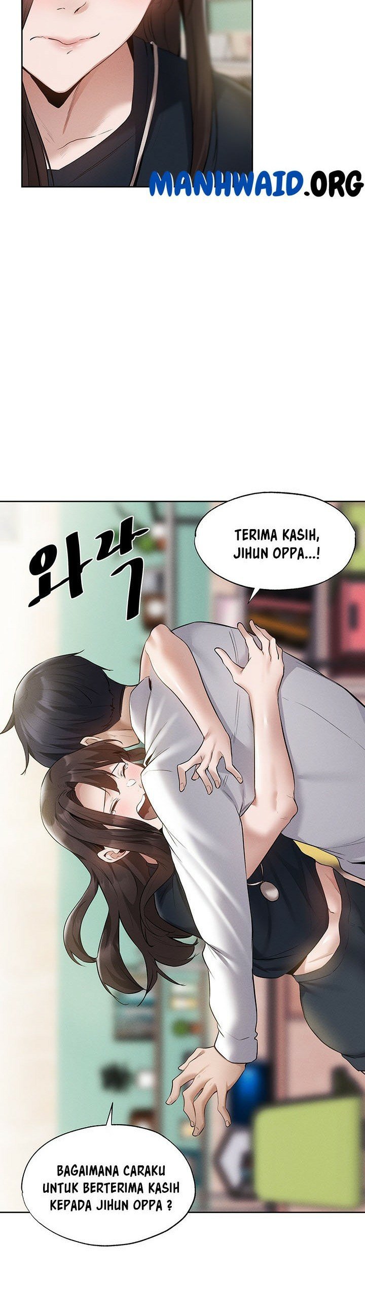 Is There an Empty Room? - Chapter 64 8