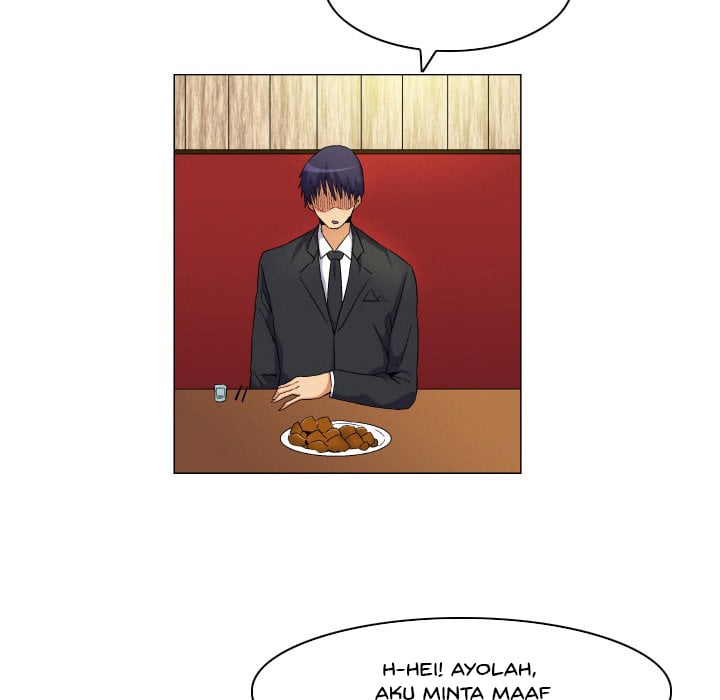 God of App - Chapter 64 21