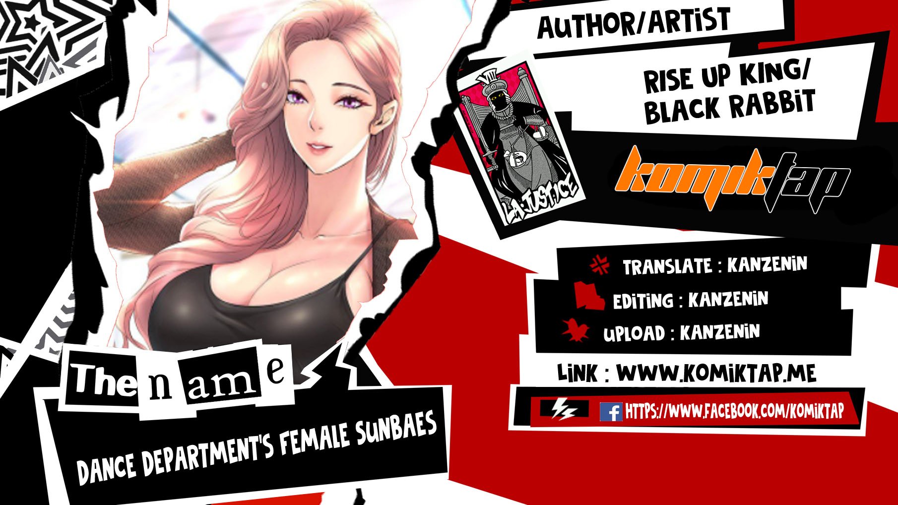 Dance Department&#8217;s Female Sunbaes - Chapter 64 1