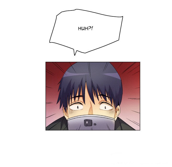 God of App - Chapter 64 34