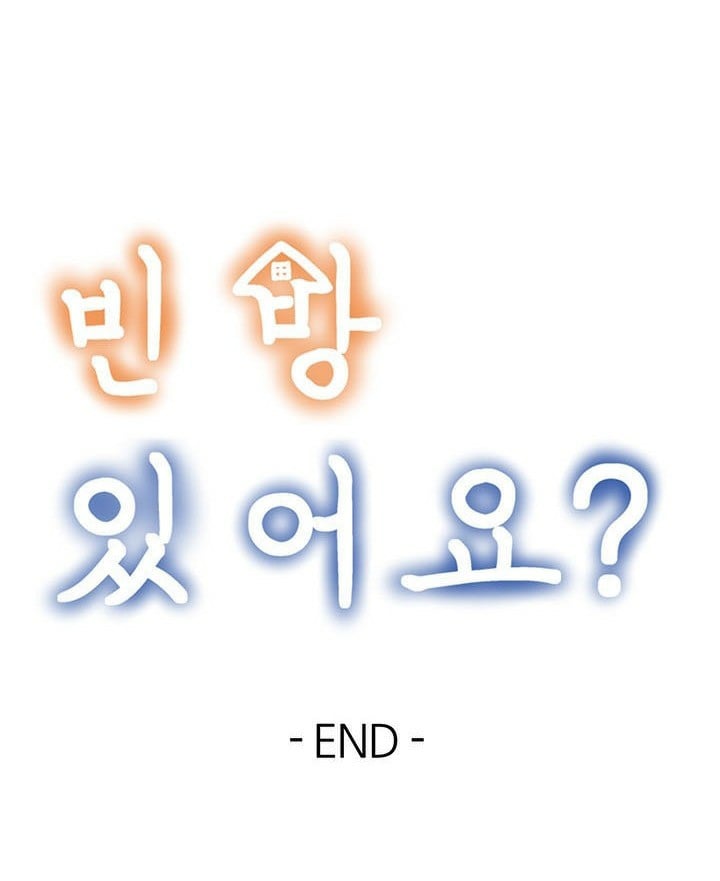 Is There an Empty Room? - Chapter 64 49