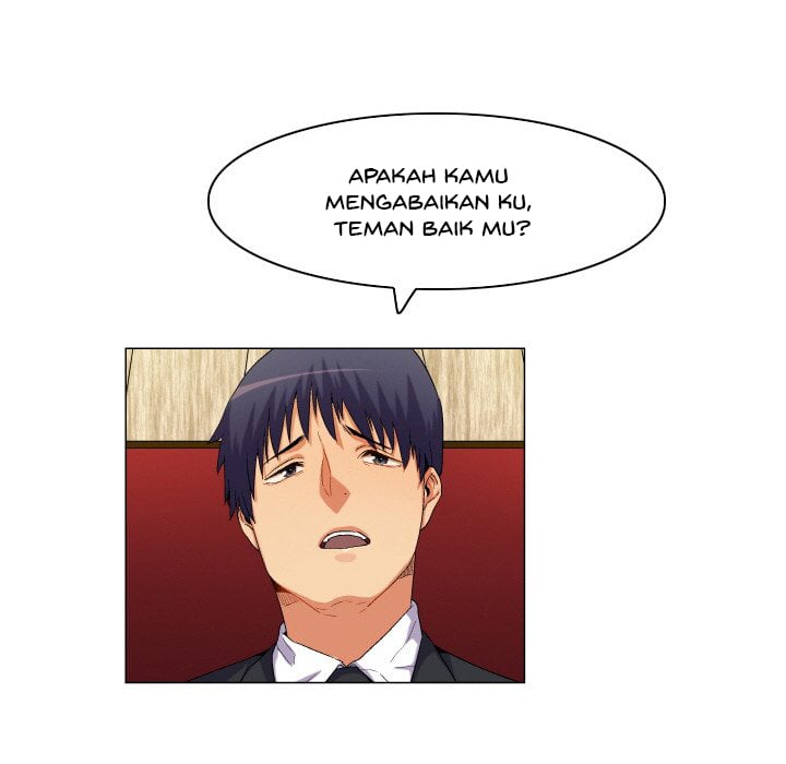 God of App - Chapter 64 19