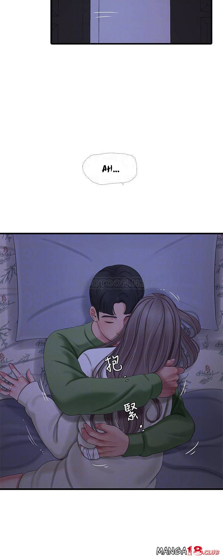 One&#8217;s In-Laws Virgins - Chapter 64 9