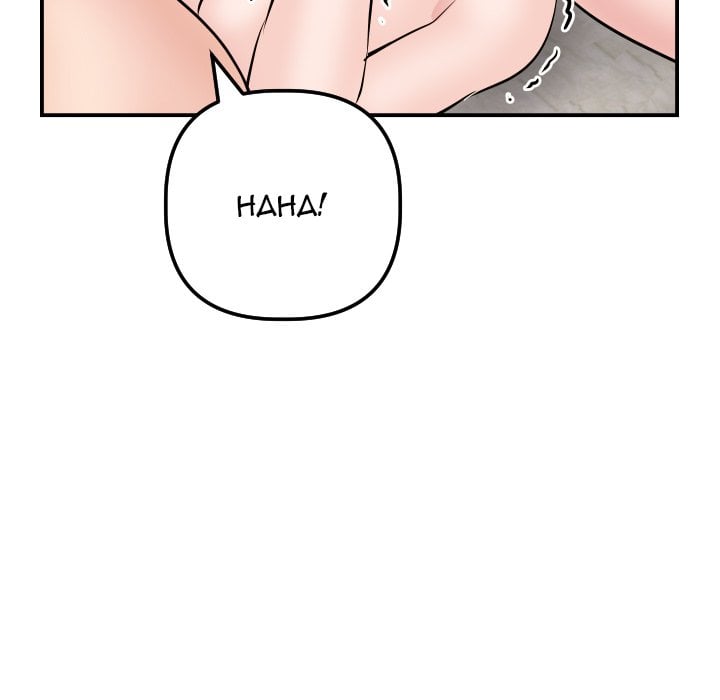 Analog - Chapter 64 118