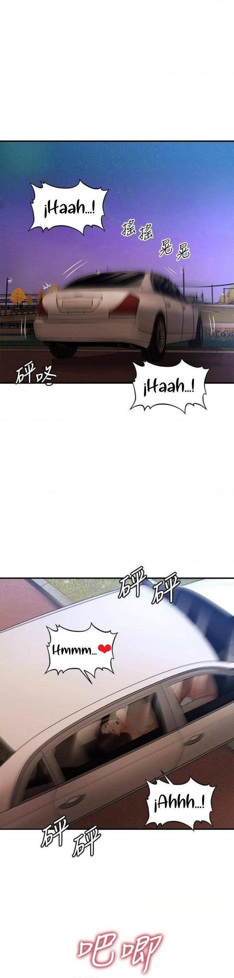 You’re so Handsome - Chapter 64 39 You’re so Handsome - Chapter 64 39