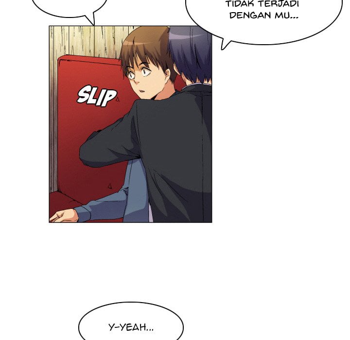 God of App - Chapter 64 23